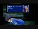 人類の最後の壁となった芸能界を生きていく　2日目
