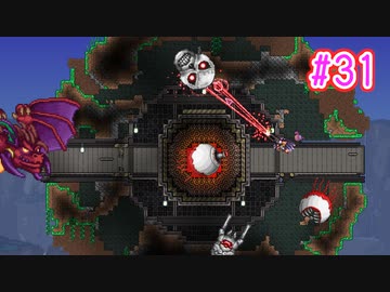 【結月ゆかり・さとうささら実況】ゆからみてぃ！ #31【Terraria+Calamity】