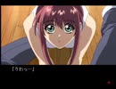 【実況】#3 ダブルキャストを看破しよう