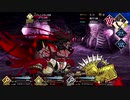無課金初期勢のFGO　いざ鎌倉にさよならを編　part7