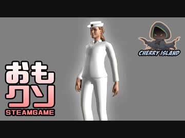 おもしろクソゲー【陸に刺さって苦しそうな戦闘機】