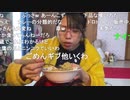 【むらまこ】積み立て貯金②。２０２１年１月２４日