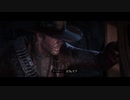 【RED DEAD REDEMPTION II】「時代に取り残された者達」第14回
