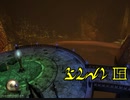【第2章 part9】素晴らしい謎を求め、MYST Online URU LIVE【ゆっくり実況】