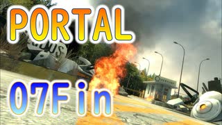 07(終)新感覚FPS式アクションパズルゲーム！PORTAL(ポータル)を7人格全員で交代実況プレイ！「BOSS」