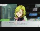 【GNOSIA】喋りながらやってみた part23