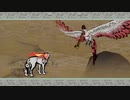 【魚交】因幡の白狼　その21