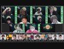 【コメなし】人狼最大トーナメントseason7 #01 5/6