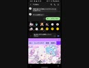 男釣り企画【荒野行動】