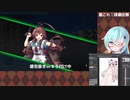 【艦これ】豆任務など(2021/01/16)
