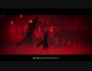 YOASOBI「怪物」歌ってみた【RINO】