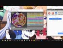 ゆけ けけライダー Nicozon