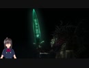 [DLC] PS5でプレイするBloodborne 第14回 狩人の悪夢～醜い獣、ルドウイーク [とつにゅう]