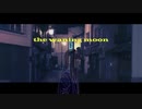 【ユ◯クロ店員が】the waning moon 歌ってみた ver.藤白