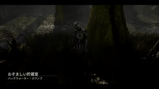 【実況なし】新米看護師の看護日誌Part15【DBD】