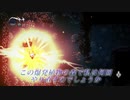 【HOLLOW KNIGHT】(M)USHI年に可愛いムシちゃんと冒険05