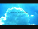 Kure Hitoe「Summer Sun Shower」feat.IA