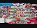 希少金属のｗｌｗ【猿EX10】part463　　対面猿・ピーター