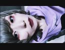 【@かまってちゃん】ダーリンダンス【踊ってみた】