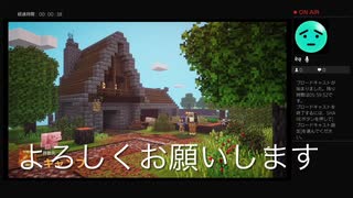 【PS4】マイクラダンジョンを彷徨う二人の実況プレイpart2【初見プレイ】