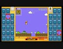 スーパーマリオブラザーズ35　21.1.25スペシャルバトル(クッパ350万体チャレンジ7日目)