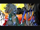 本当はエロかっこいい　EX-ARM エクスアーム