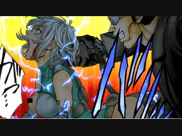 本当はエロかっこいい　EX-ARM エクスアーム