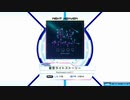 【創作譜面】星空ライトストーリー【K-Shoot MANIA】