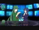 【デイグラシアの羅針盤】20代 はじめてのノベルゲーム Part33
