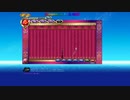 ドラえもん　新魔界大冒険　サイト