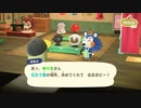 【あつ森】きままにのんびり島暮らしパート１７-２【もちまる】