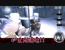 【刀剣乱舞】光がハンターから逃げ切る【偽実況】単発15