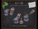 【実況】影分身はワンオペに入りません【Overcooked® 2 】partEX3