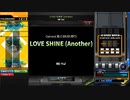 【BMS】LOVE SHINE (Another)