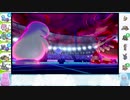 【ポケモン剣盾】アラサーランクwithヌオー【part15】