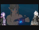好奇心旺盛な紲星あかりのBotW【ボイスロイド実況】part1