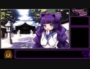 クリミナルガールズINVITATION 個別エンドRTA 6時間39分3秒 part11/11