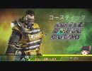 ゆっくり実況　タドゥーのAPEX日記その2