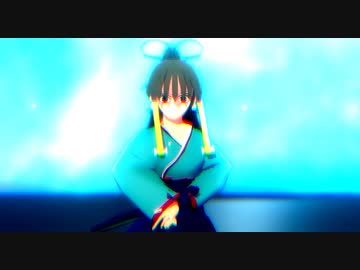 掛物継美でAlive
