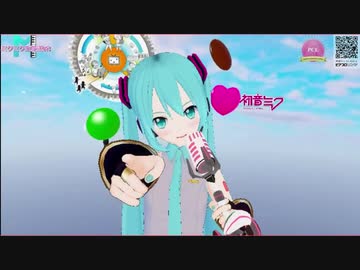 【初音ミク】ここから in Virtual Cast