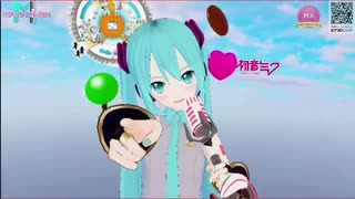 【初音ミク】ここから in Virtual Cast