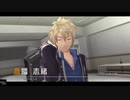 前邨ザナドゥ第14話「この高幡志緒はいわゆる不良のレッテルを貼られている」【東亰ザナドゥeX＋】