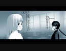 マスクは外したくない / 初音ミク