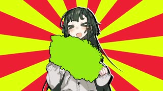 クソダジャレ部活動覚書　15【#VOICEROIDクソダジャレ部】