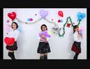 【Chukisora☆】ホントのじぶん【踊ってみた】