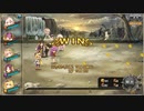 【花騎士】聖女エノテラ　3242万ダメージ