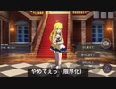 【ミリシタ】グラビアスタジオで最高の一枚を撮ってみせます！【前編】