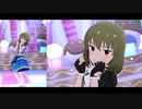 【ミリシタＭＶ】ときどきシーソー 昴くんソロ＆ユニットver