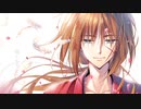 [nightCore] LISA _ 炎