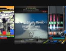 【BMS】Air -FL Studio Remix-